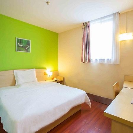 7 Days Inn Furong Zhong Road Changsha Bagian luar foto