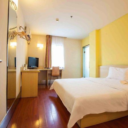 7 Days Inn Furong Zhong Road Changsha Bagian luar foto