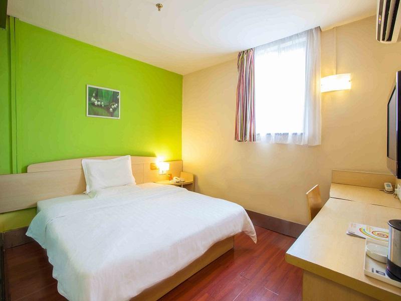 7 Days Inn Furong Zhong Road Changsha Bagian luar foto