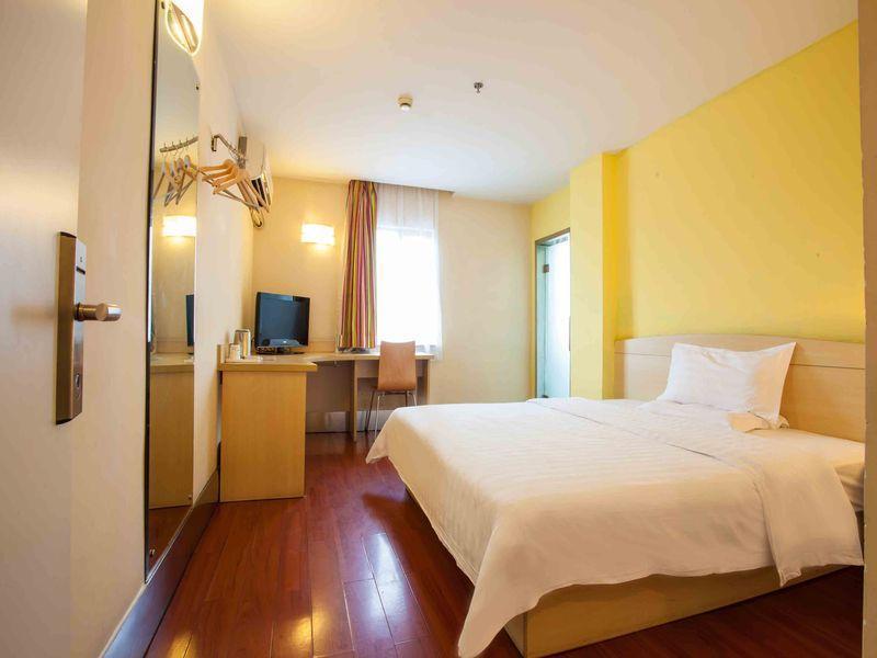 7 Days Inn Furong Zhong Road Changsha Bagian luar foto